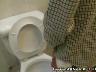 Asian Pee youngster