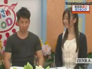 Subtitled יפן חדשות טלוויזיה וידאו horoscope הפתעה מציצות