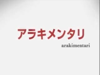 Arakimentari documentary, 自由 18 年份 老 脏 夹 mov c7